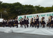 あいう